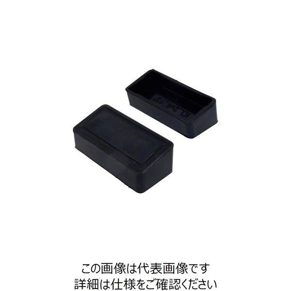 大里 OHSATO エラストマー ソーホース用 アシキャップ ID-021 1パック(2個) 268-2537（直送品）