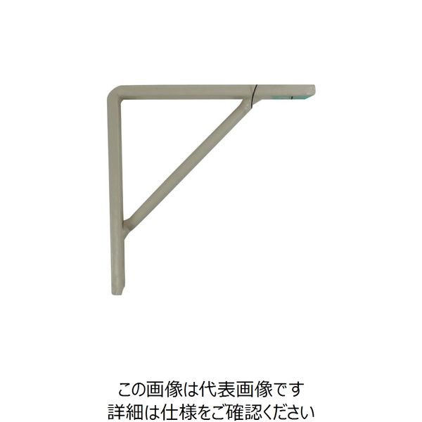 大里 OHSATO オフホワイト ブレース棚受け 90 ID-047 1個 268-2588（直送品）