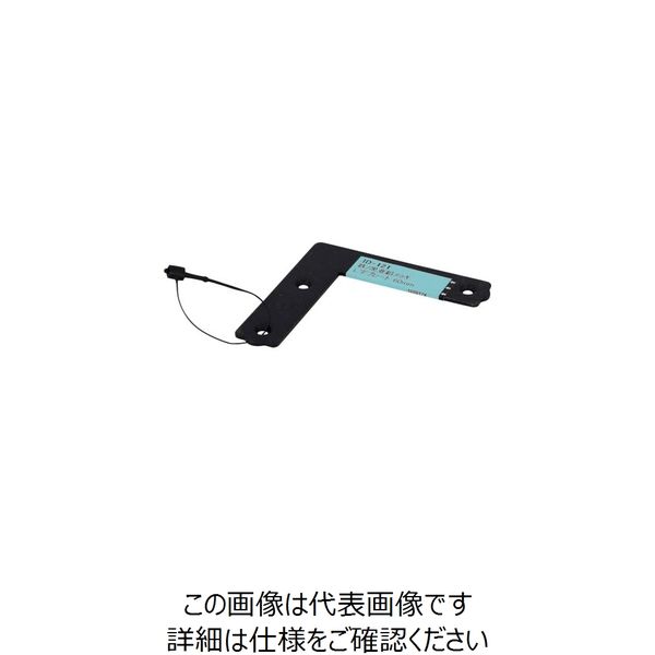 大里 OHSATO 亜鉛黒 L字プレート 60MM ID-121B 1個 268-4126（直送品）