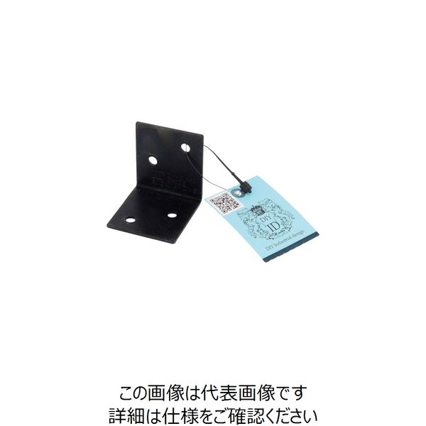 大里 OHSATO 亜鉛黒 アングル X2幅(35×38×38) ID-010 1個 268-2568（直送品）