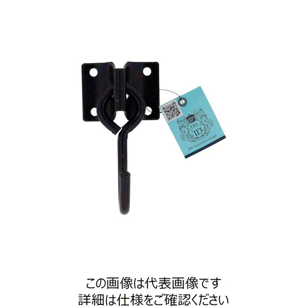 大里 OHSATO 亜鉛黒 ハンモックフック プレート型 ID-551 1個 268-2531（直送品）