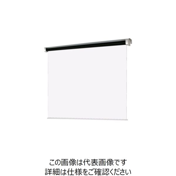 OS 120型 電動巻上式スクリーン ワイド マスク無し・ボックス収納タイプ SET-120WN-TR1-WG103 108-4947（直送品）