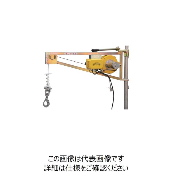 トーヨーコーケン TKK サントップ 100kg 30m SP-100 1台 851-5987（直送品）