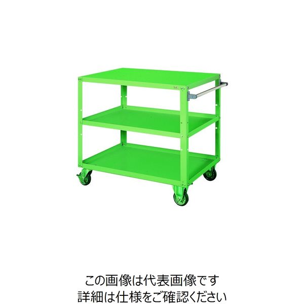 大阪製罐 OS パワフルワゴン 若草 間口1000×奥行700×高さ887mm PFW173 1台 152-1988（直送品）