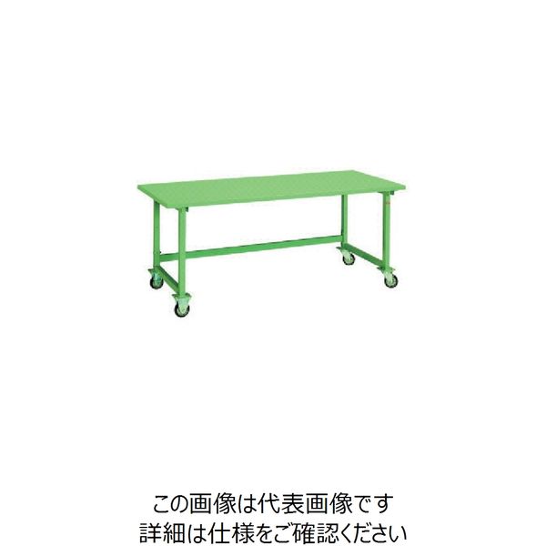 大阪製罐 OS 移動式作業台 スチール天板(厚み31mm) NBS1870C 1台 136-0983（直送品）