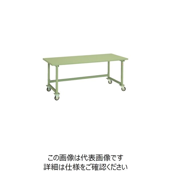 大阪製罐 OS 移動式作業台 スチール天板(厚み31mm) NBS1270C 1台 136-7333（直送品）