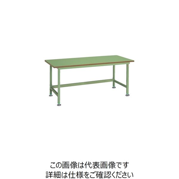 大阪製罐 OS 中量作業台 リノリューム天板 NBL1270 1台 136-1035（直送品）