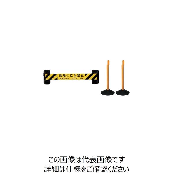 中発販売 Reelex 自動巻きWバリアリール屋外対応スタンド(2本セット) BRS-W606BST3 1セット 248-4791（直送品）