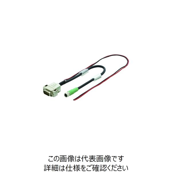 イマオコーポレーション SIKO コンバーター接続ケーブル SNDEP-ABUS-CA 1個 213-6307（直送品）