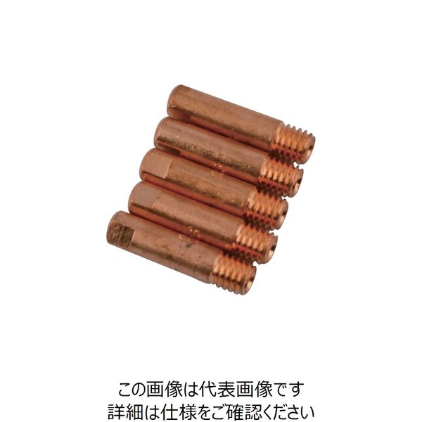 スター電器製造 SUZUKID ノンガス軟鋼・SUS用チップ0.6φ P-618 1パック(5個) 252-2487（直送品）