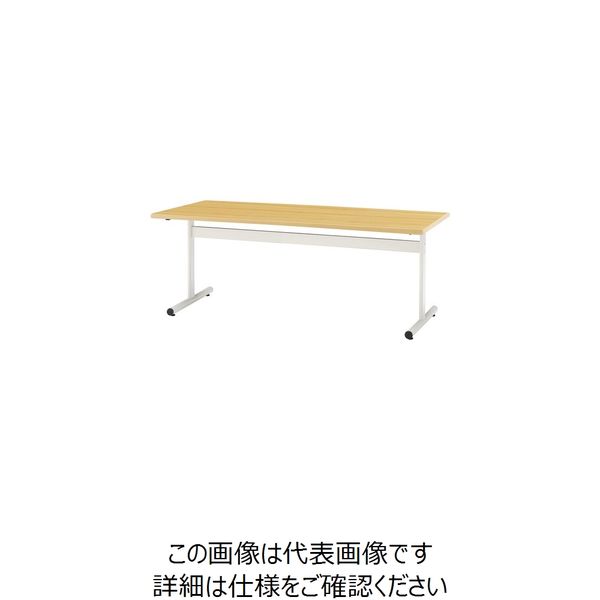 藤沢工業 TOKIO ミーティングテーブル TTーTW 1500×900 メープル TT-TW1590-MP 1台 226-5870（直送品）