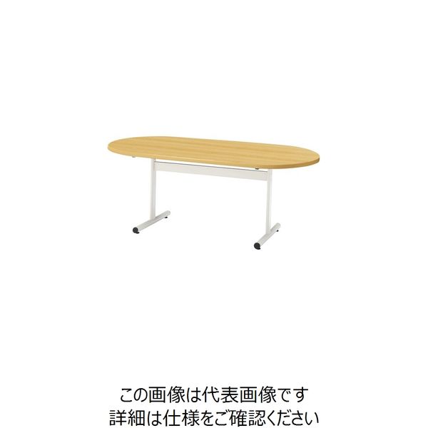 藤沢工業 TOKIO ミーティングテーブル TTーTW 楕円型 1500×900 メープル TT-TW1590R-MP 1台（直送品）