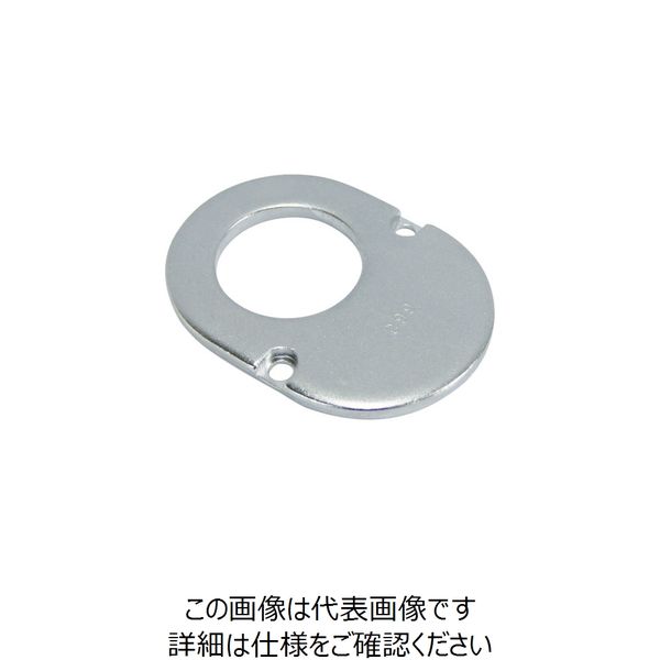 TONE 371 フタ GP371NC 1個 810-9753（直送品）