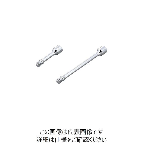 TONE 首振エクステンションバー 差込角9.5mm 全長300mm EX31-300HP 1個 864-2644（直送品）