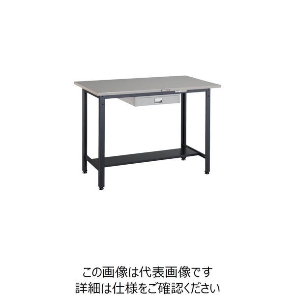 トラスコ中山 TRUSCO HAEWS型立作業台 1200X750XH885 薄型1段引出付 HAEWS-1275UDC1 1台（直送品）