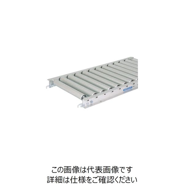 寺内製作所 TS アルミ製ローラコンベヤφ45ーW600XP75X3000L SA45F-600730 1台 134-0178（直送品）