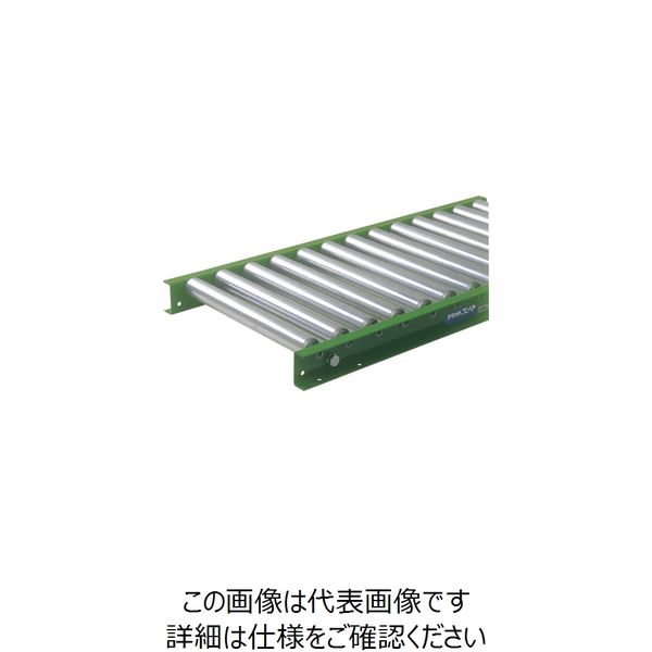 寺内製作所 TS スチールローラコンベヤφ42.7-W200XP50X90°カーブ S42-200590R90 1台 133-4261（直送品） -  アスクル