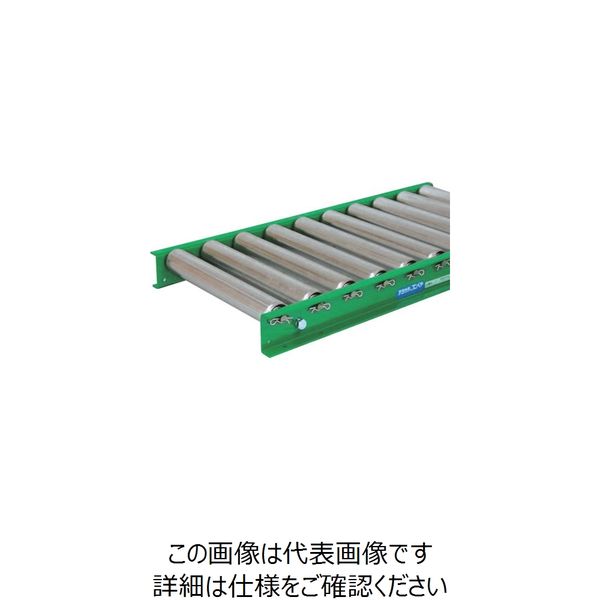 寺内製作所 TS スチールローラコンベヤφ60.5-W550XP150X90°カーブ M6023-551590R90 1台 132-7927（直送品）  - アスクル