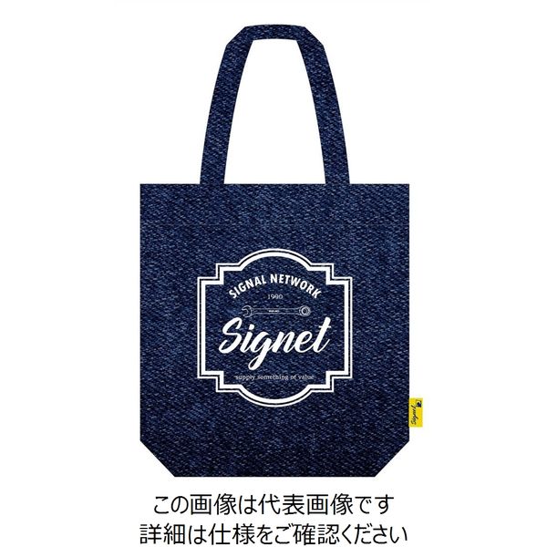 SIGNET シグネット 作業道具・工具収納用 デニム生地 SIGNETロゴ