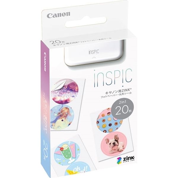 キヤノン ZINKフォトペーパー・丸形シール 20枚入り 4967C005 1個（直送品）
