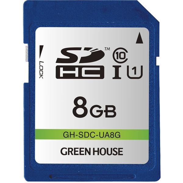 グリーンハウス ＳＤＨＣメモリーカード　ＵＨＳーＩ　クラス１０　８ＧＢ GH-SDC-UA8G 1枚（直送品）