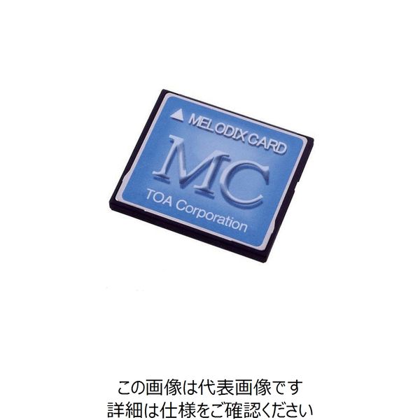 TOA メロディクスカード工場向け MC-1020 1台 722-3811（直送品 