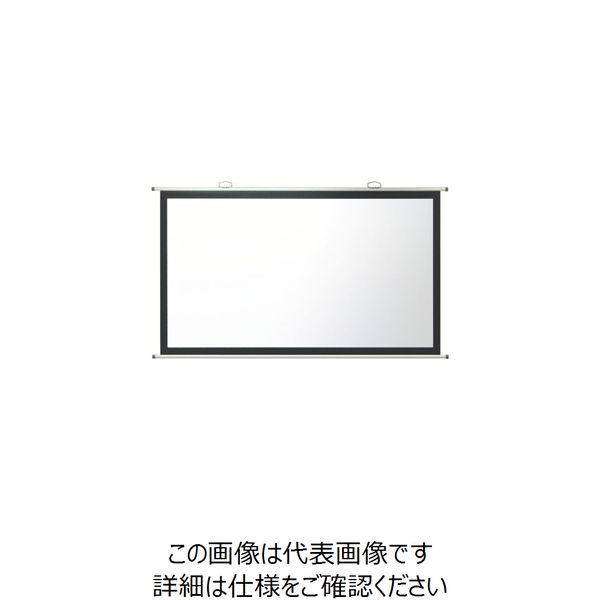 楽天市場】OSスクリーン【壁掛け】プロジェクタースクリーン OS