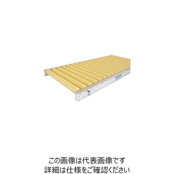 寺内製作所 TS 樹脂製ローラコンベヤφ38ーW450XP50X2000L P38-450520 1台 132-7956（直送品）