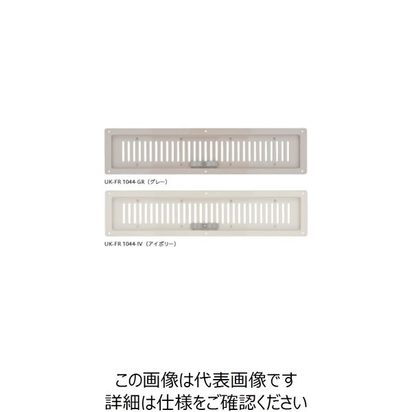 宇佐美工業 U.K FN型φ150 FR1044-GR 1セット(12個) 226-4870（直送品）