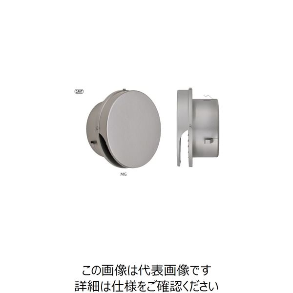 宇佐美工業 FSN型防火ダンパー付φ150 FSN150BFD-MW 1点 売上実績NO.1