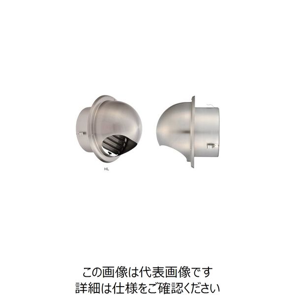 宇佐美工業 U.K GBN型防火ダンパー付φ150 GBN150BFD-WH 1個 226-6645（直送品）