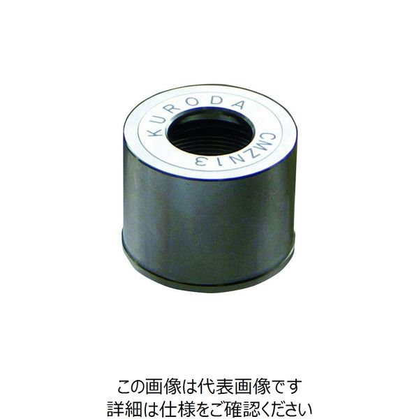 Winwell Japan WINWELL CMZ用ナット CMZN-20 1個 166-6834（直送品）