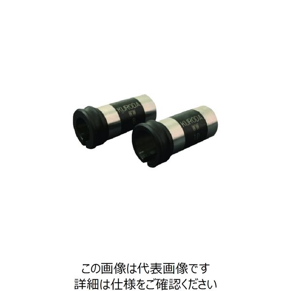 Winwell Japan WINWELL クランピングスリーブ CS CS-12-10 1個 166-0416（直送品）