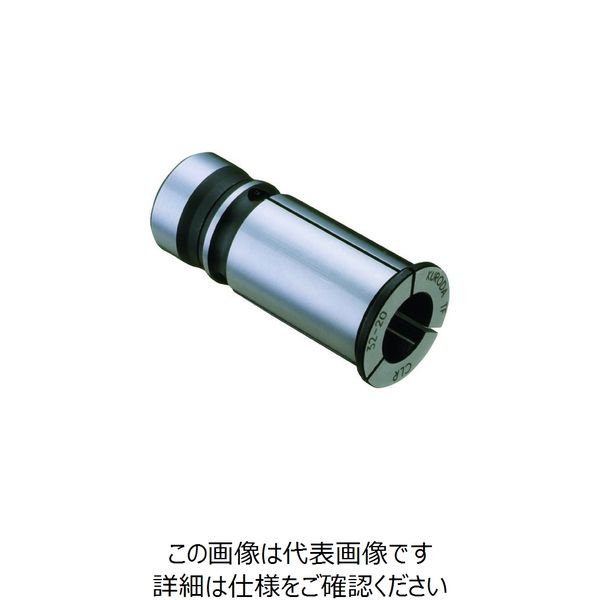 Winwell Japan WINWELL ミーリングチャック用クーラントストレートコレット CLR42-8 1個 167-1555（直送品）