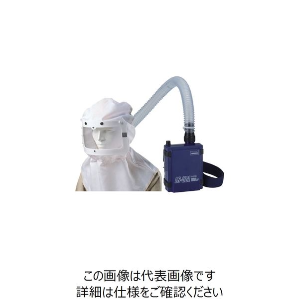 山本光学 YAMAMOTO 電動ファン付呼吸用保護具 粒子捕集効率PL1(95%以上) LS-355F MNZ 1個 818-2687（直送品）