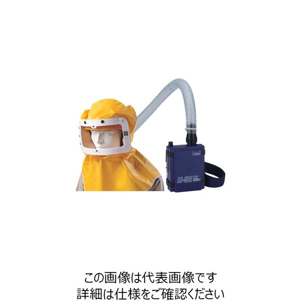 山本光学 YAMAMOTO 電動ファン付呼吸用保護具 粒子捕集効率PL1(95%以上) LS-355F NNZ 1個 818-2689（直送品）