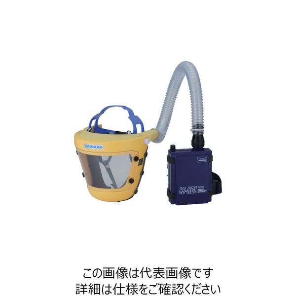 山本光学 YAMAMOTO 電動ファン付呼吸用保護具 粒子捕集効率PL1(95%以上) LS-455 W1SNH 1個 818-2696（直送品） -  アスクル