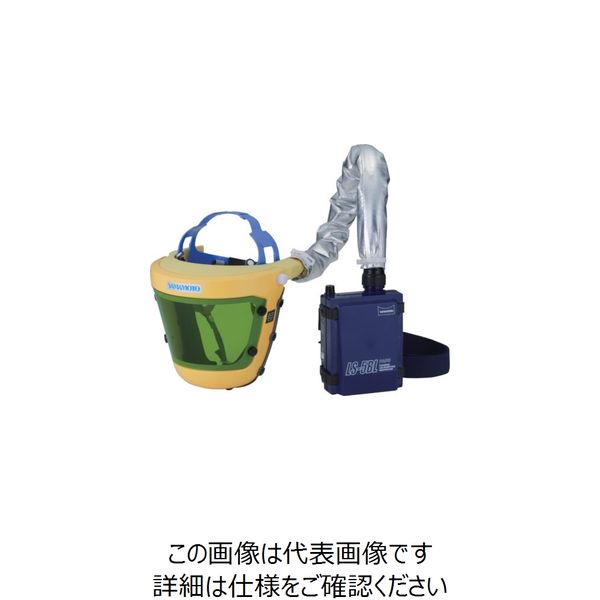 山本光学 YAMAMOTO 電動ファン付呼吸用保護具 粒子捕集効率PL1(95%以上) LS-455 W2SAH 1個 818-2697（直送品）