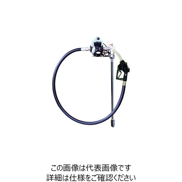 アクアシステム オートストップガン付電動ドラムポンプ(100V) 灯油 軽油 EVPD56-ATN 1台 509-5816（直送品）