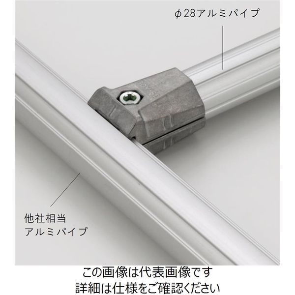TMEHジャパン アルミジョイントセット AA-101 1セット(直送品 TMEHジャパン アルミジョイントセット AA-101 1セット(直送品
