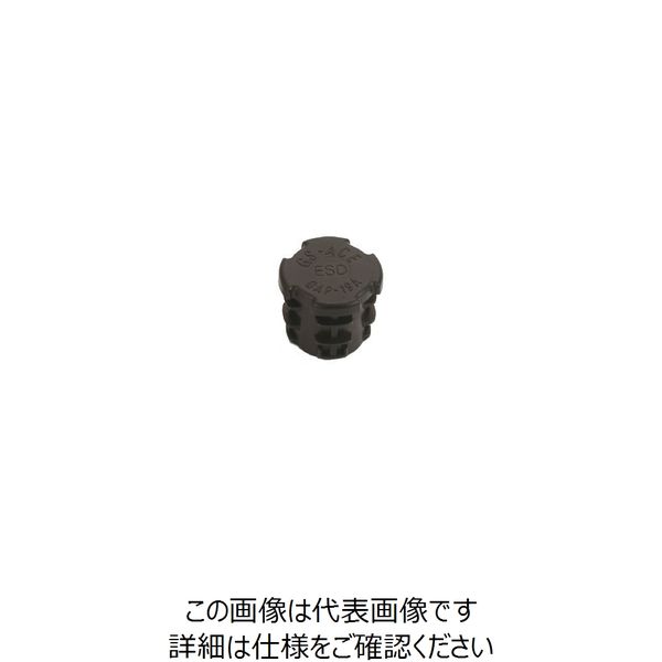 TMEHジャパン アルミパイプ用インナーキャップ GAP-19A-ESD 1セット（10個）（直送品）