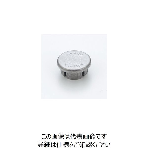 TMEHジャパン アルミパイプ用キャップ BA4300N 1個（直送品）