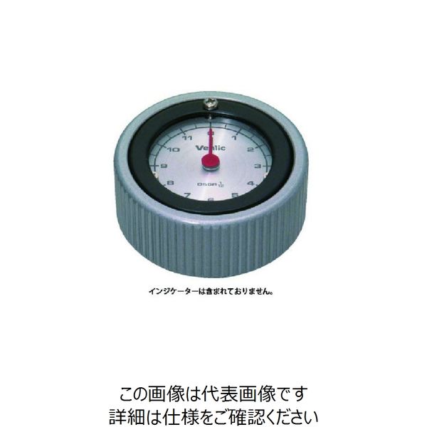 イマオコーポレーション イマオ ノブ ダイアルラウンドノブ(加工付) DRK90-HN20 1個 133-1853（直送品）