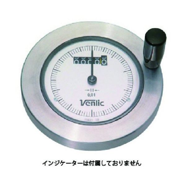 イマオコーポレーション イマオ ハンドル デジタルダイアルハンドル車(加工付) ハンドル径200mm SHK20-H20 1個（直送品）