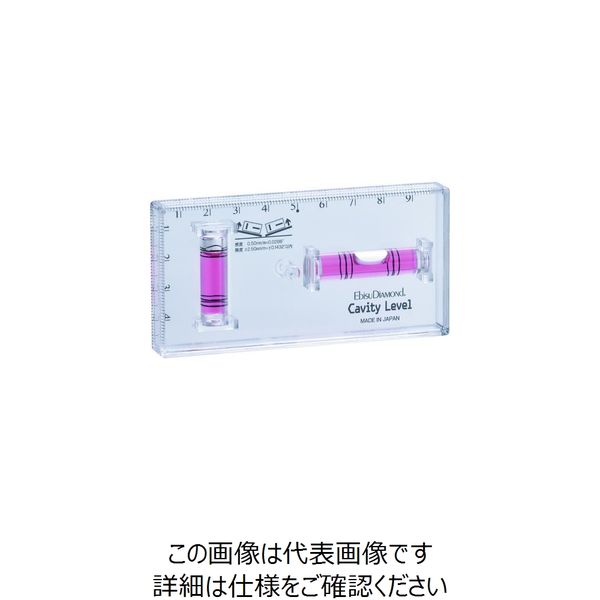 エビス エビスダイヤモンド キャビティレベル レッド ED-10CVR 1個 254-2376（直送品）