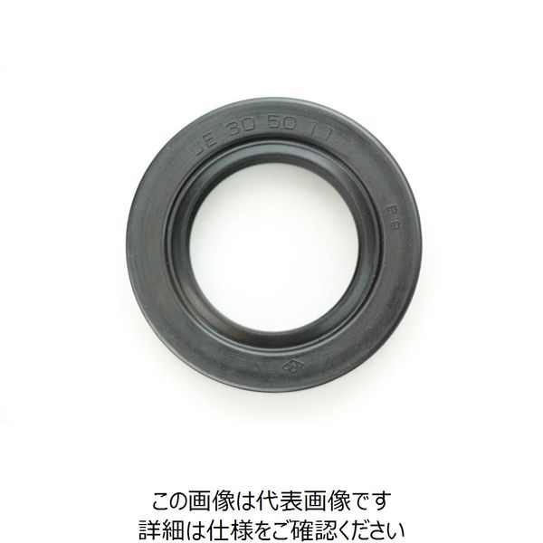 武蔵オイルシール工業 オイルシール UE 28 42 7 UE28427 1個