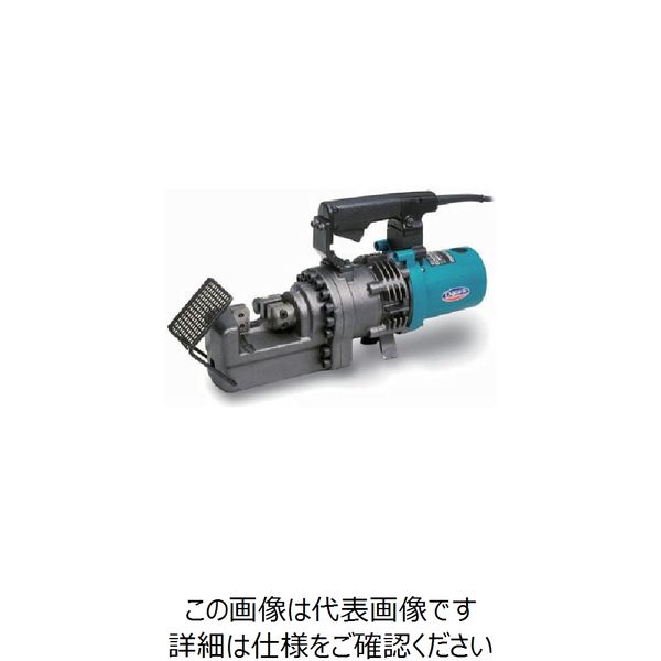オグラ（Ogura） オグラ 電動油圧式鉄筋カッター HBC-225 1台 835-8105
