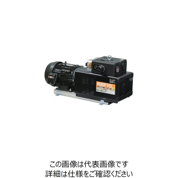 オリオン機械 オリオン ドライポンプ ブロワー仕様 KRF70-BH-01B 1台 850-9614（直送品）