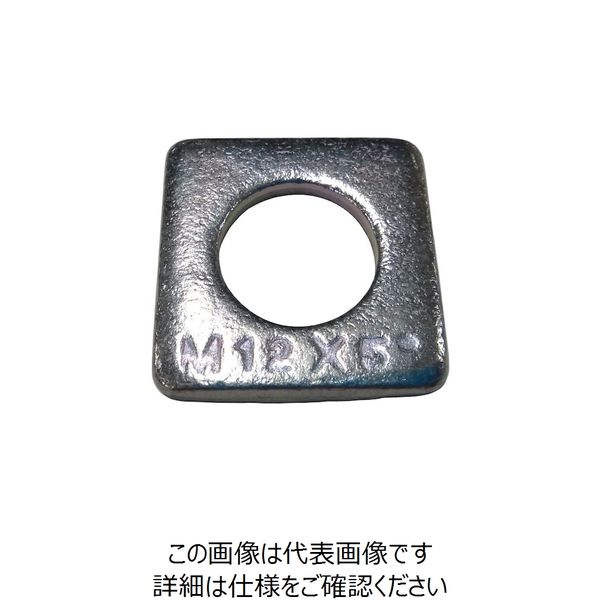 コノエ MIC テーパーワッシャー 三価クロメート 10 (7枚入) M755-0010 1パック(7枚) 212-9715（直送品）