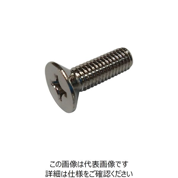 コノエ MIC 皿頭小ねじ 黄銅 ニッケル 4x6 (160本入) M067-0406 1パック(160本) 212-9827（直送品）